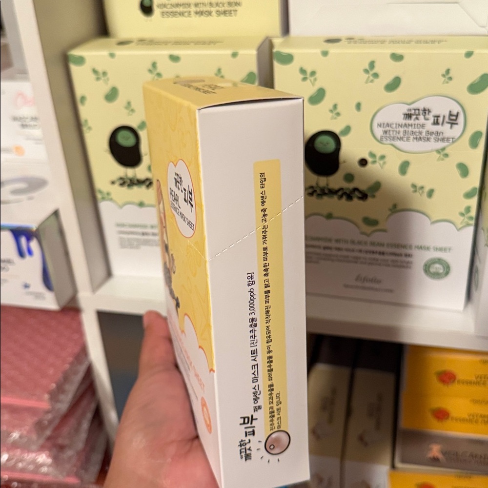 Esfolio Pearl Essence Mask Sheet box of 10 mask - Picture 5 of 5